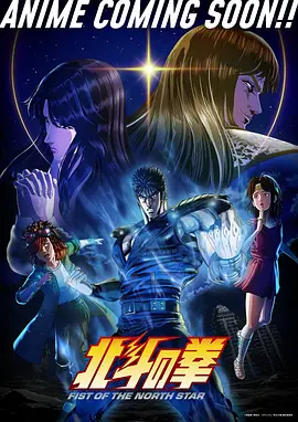 深海回声高清免费播放
