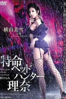 国创番剧原画数量